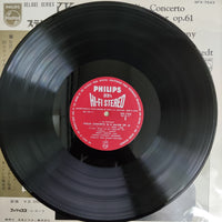 แผ่นเสียง Hans Schmidt-Isserstedt - Henryk Szeryng / Beethoven / Violin Concerto In D Major Op.61 London Symphony Orchestra Hans Schmidt-Isserstedt Vinyl VG+