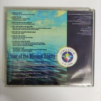 ซีดี Various -Iubilaeum A.D.2000 - In The Fullness Of Time Album CD VG+