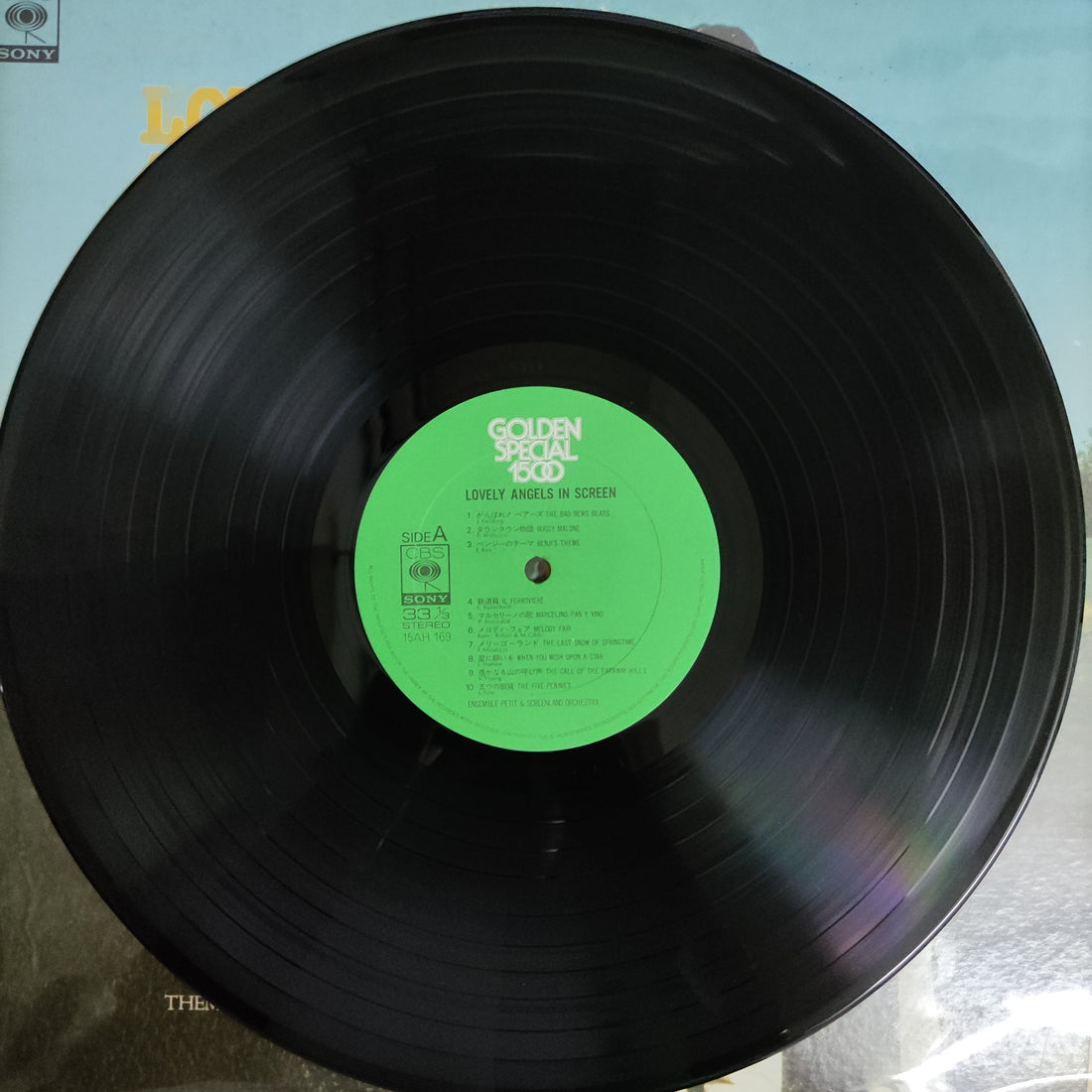 แผ่นเสียง Various - Lovely Angels In Screen Vinyl VG+