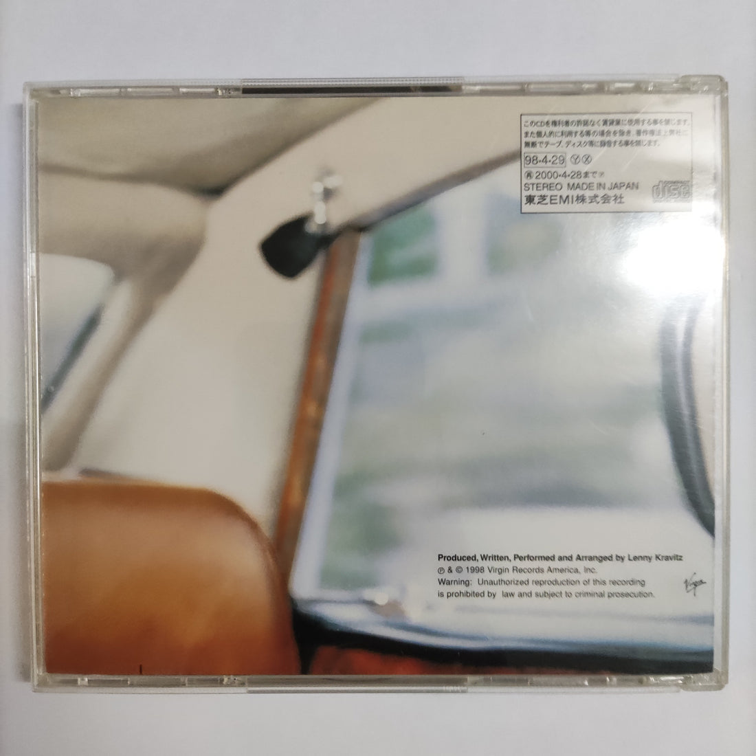 ซีดี Lenny Kravitz - 5 CD VG+