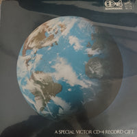 แผ่นเสียง CD-4 - A Special Victor CD-4 Record Gift = CD-4 世界に躍進記念レコード Vinyl VG+