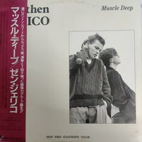 แผ่นเสียง Then Jerico - Muscle Deep  (Vinyl) (VG+) (45RPM)