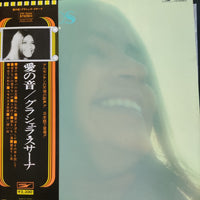 แผ่นเสียง Graciela Susana - Ruidos Vinyl VG+