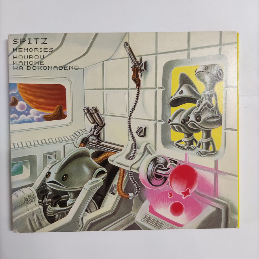 ซีดี Spitz - メモリーズ / 放浪カモメはどこまでも CD VG+