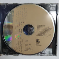 ซีดี LL Cool J - Mr. Smith CD VG+