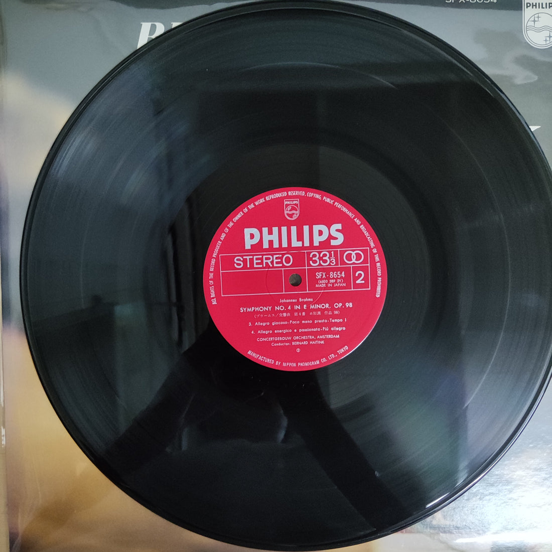 แผ่นเสียง Bernard Haitink - Brahms Symphony No.4 Concertgebouw Orchestra Amsterdam Vinyl VG+