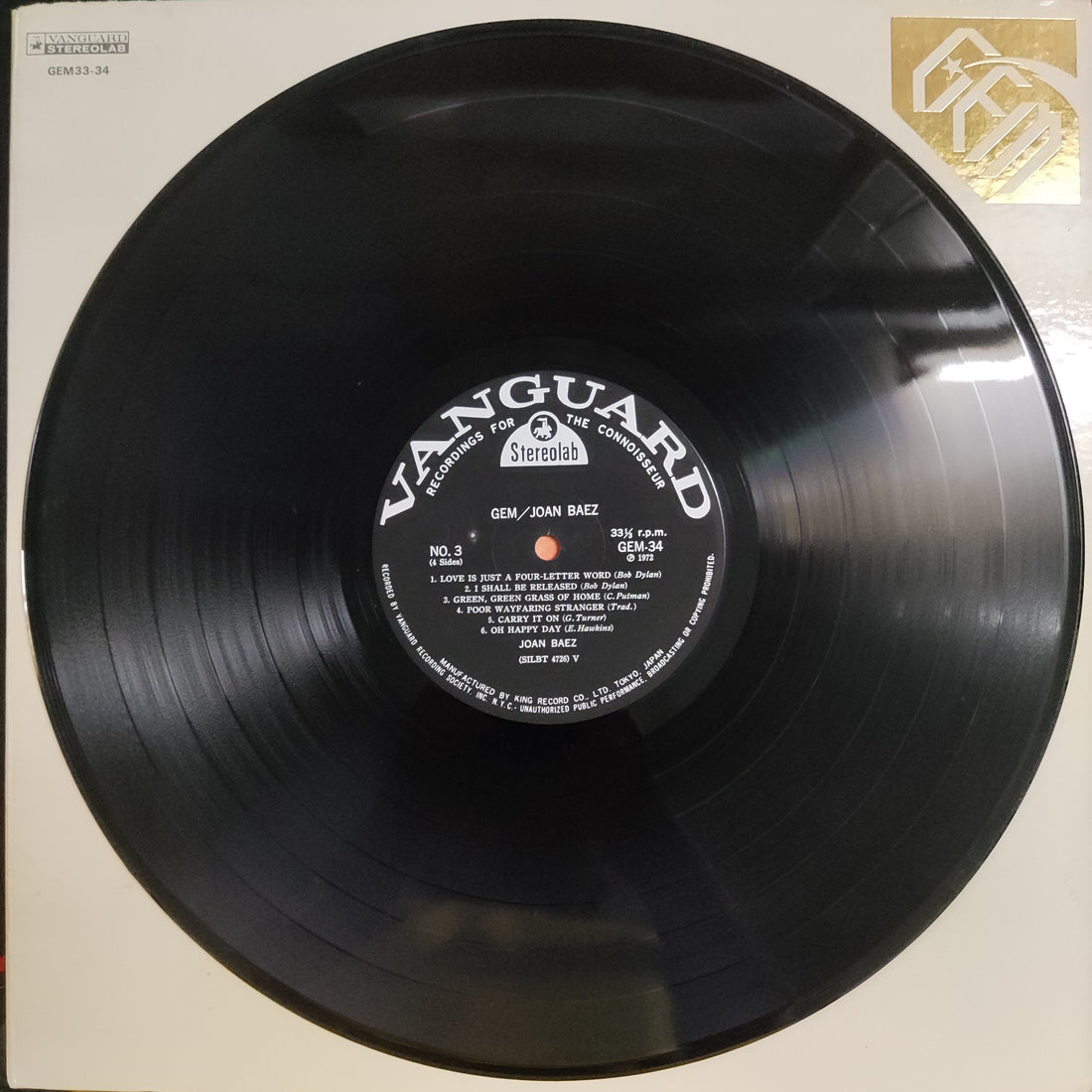 แผ่นเสียง Joan Baez - Gem Vinyl VG+ 2LPs