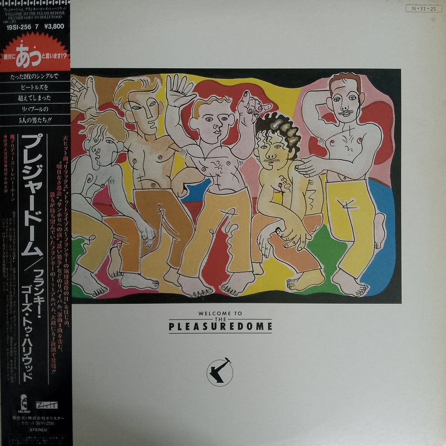 แผ่นเสียง Frankie Goes To Hollywood - Welcome To The Pleasuredome Vinyl VG+ 2LPs