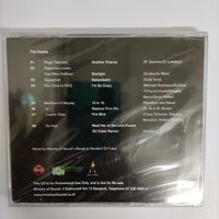 ซีดี Various - Ministry Of Sound CD M