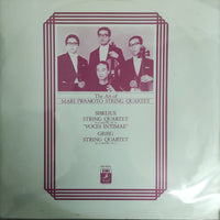 แผ่นเสียง Various - The Art Of Mari Iwamoto String Quartet Vinyl VG+