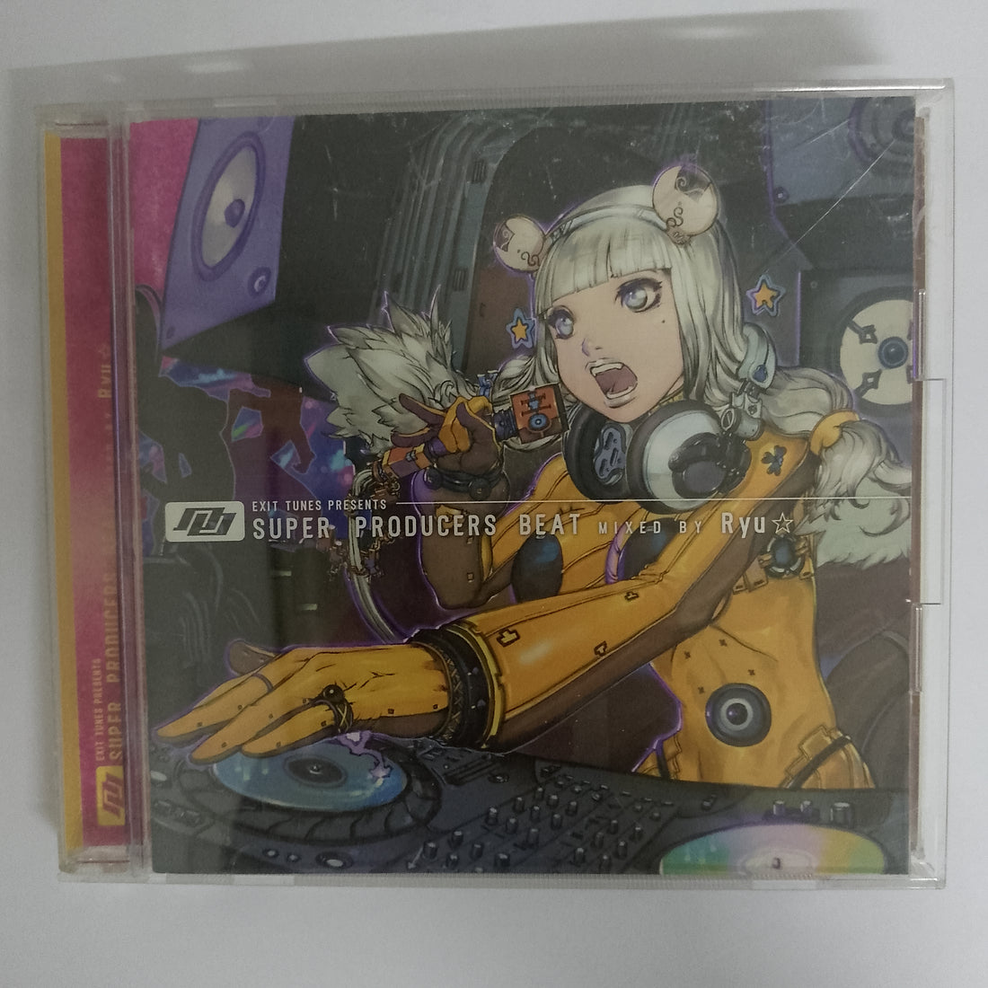 ซีดี Various - Super Producers Beat CD VG+