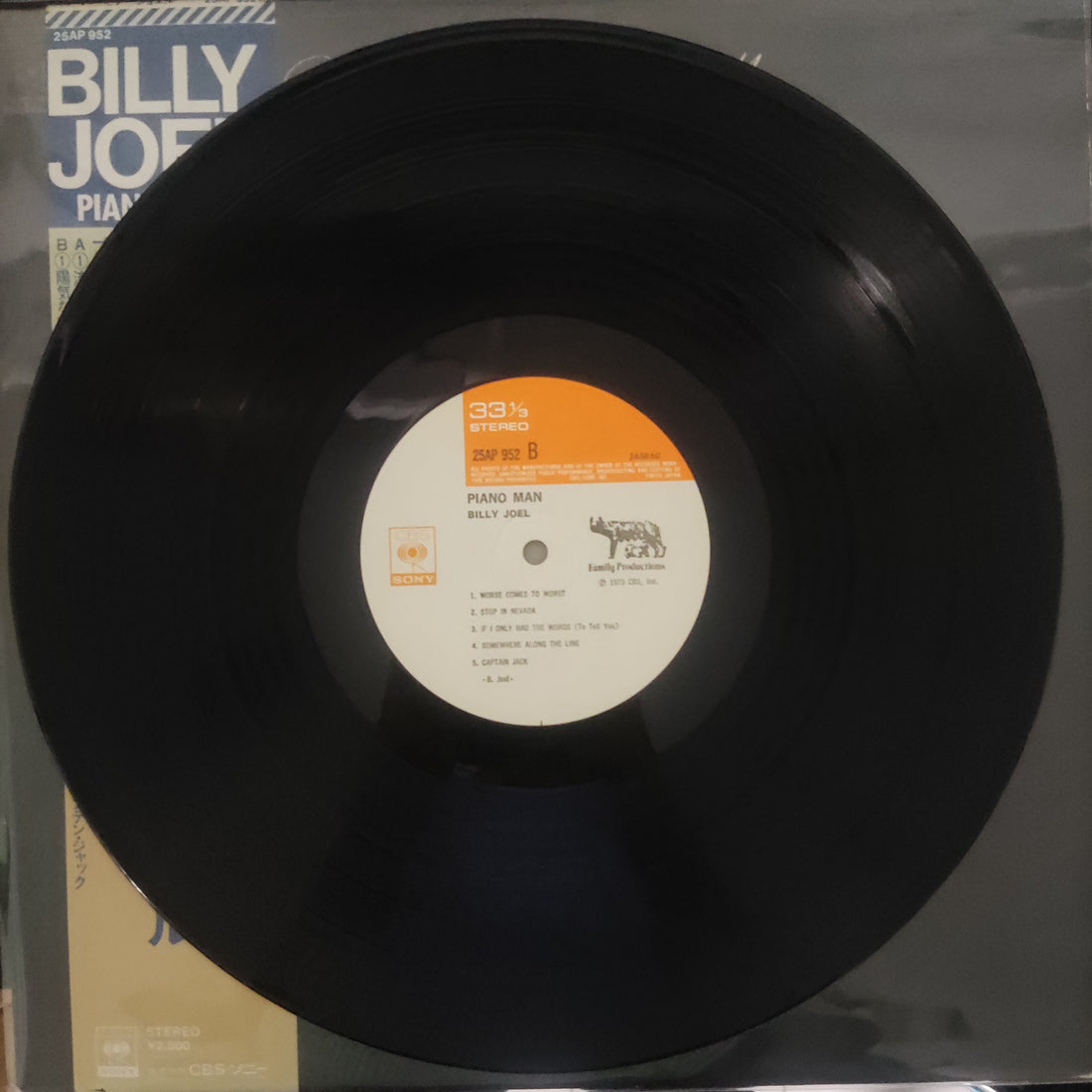 แผ่นเสียง Billy Joel - Piano Man Vinyl VG+