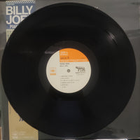 แผ่นเสียง Billy Joel - Piano Man Vinyl VG+