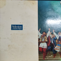 แผ่นเสียง Various - L'Ame De La musique Russe Vinyl VG+ 9LPs