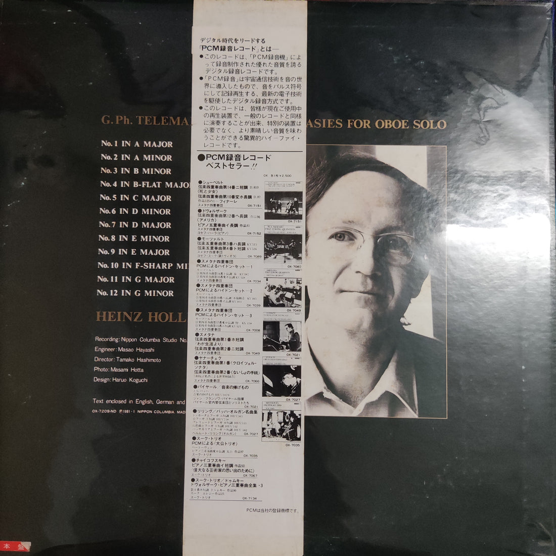 แผ่นเสียง Heinz Holliger, Georg Philipp Telemann - Twelve Fantasies For Oboe Solo Vinyl VG+