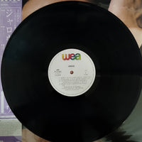 แผ่นเสียง Al Jarreau - Jarreau Vinyl VG+