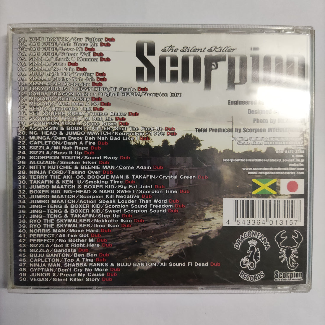 ซีดี Various - The Silent Killer Scorpion All Dub Plate Vol.1 CD VG+