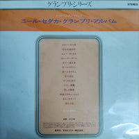แผ่นเสียง Neil Sedaka - Grand Prix series Vinyl VG+