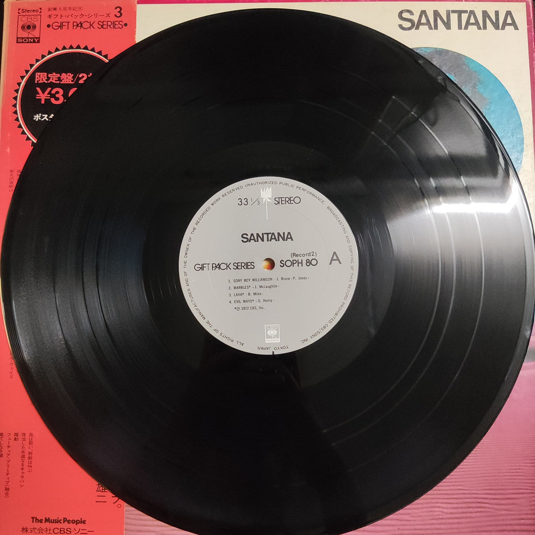 แผ่นเสียง Santana - Santana Vinyl VG+ 2LPs