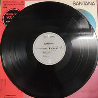 แผ่นเสียง Santana - Santana Vinyl VG+ 2LPs