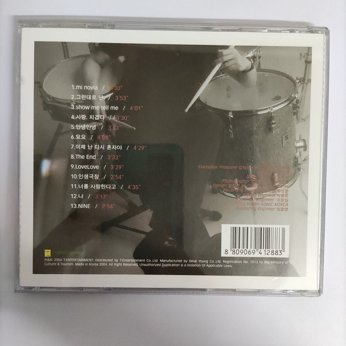 ซีดี nAmgoOng yOn - mI nOvIA CD VG+