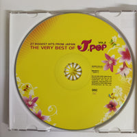 ซีดี Various - 27 Biggest Hits From Japan The Very Best Of J-Pop Vol.2 CD VG+ 2CDs