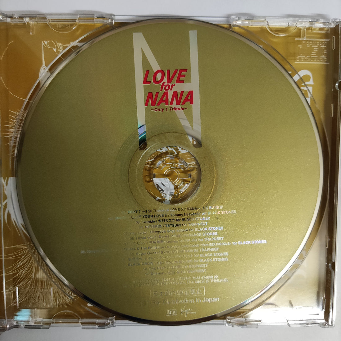 ซีดี Various - Love For Nana only 1 Tribute CD NM