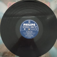 แผ่นเสียง Paul Mauriat And His Orchestra - Paul Mauriat Special Vinyl VG+