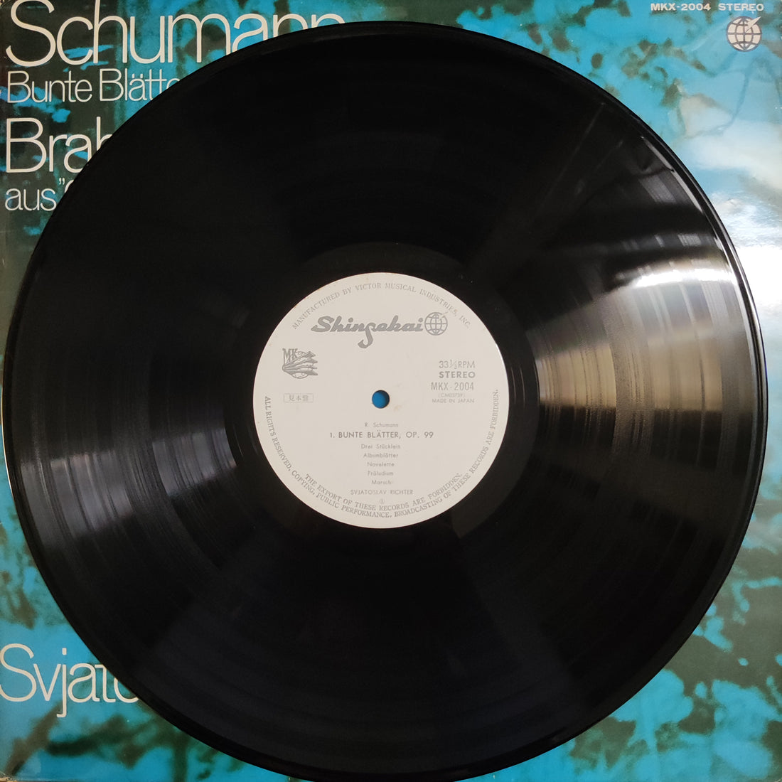 แผ่นเสียง Schumann / Brahms - Svjatoslav Richter / Bunte Blätter Op.99 / Aus "6 Klavierstücke" Op.118 Vinyl VG+