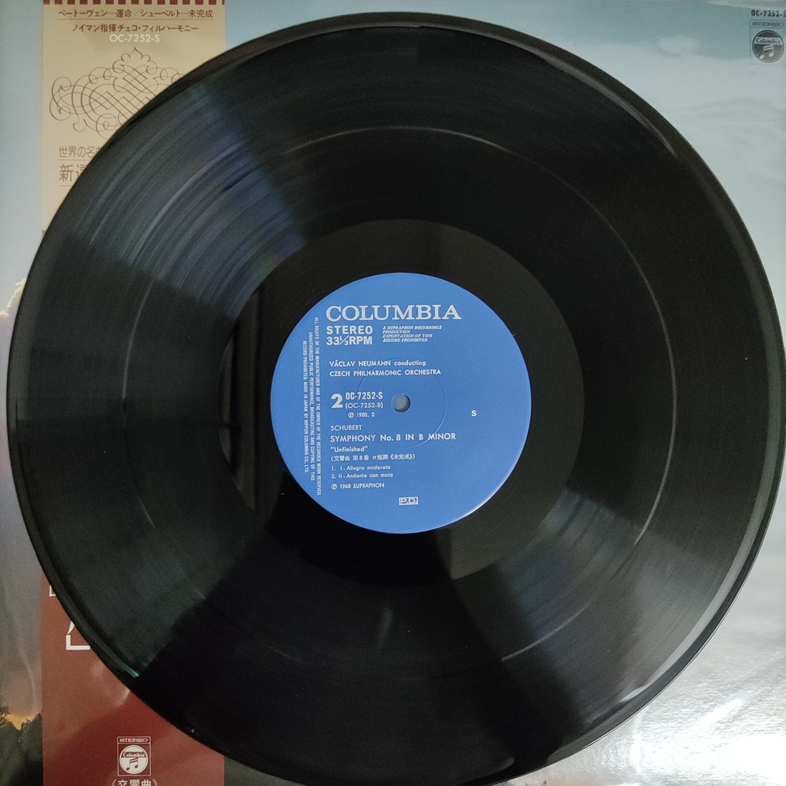 แผ่นเสียง Václav Neumann - Beethoven Symphony No.5 Schubert No.8 Unfinished Vinyl VG+