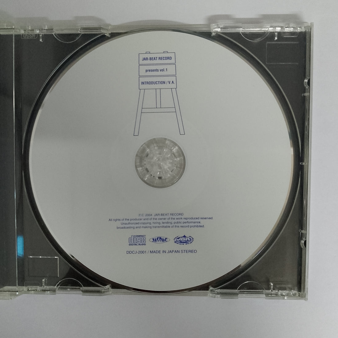 ซีดี Various - Jar Beat Record Presents Vol.1: Introduction CD VG+