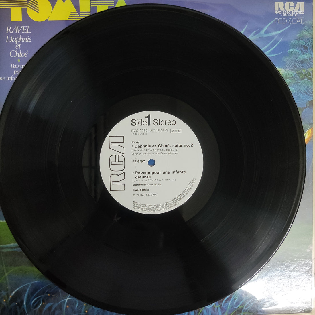 แผ่นเสียง Tomita - Daphnis Et Chloé Vinyl VG+