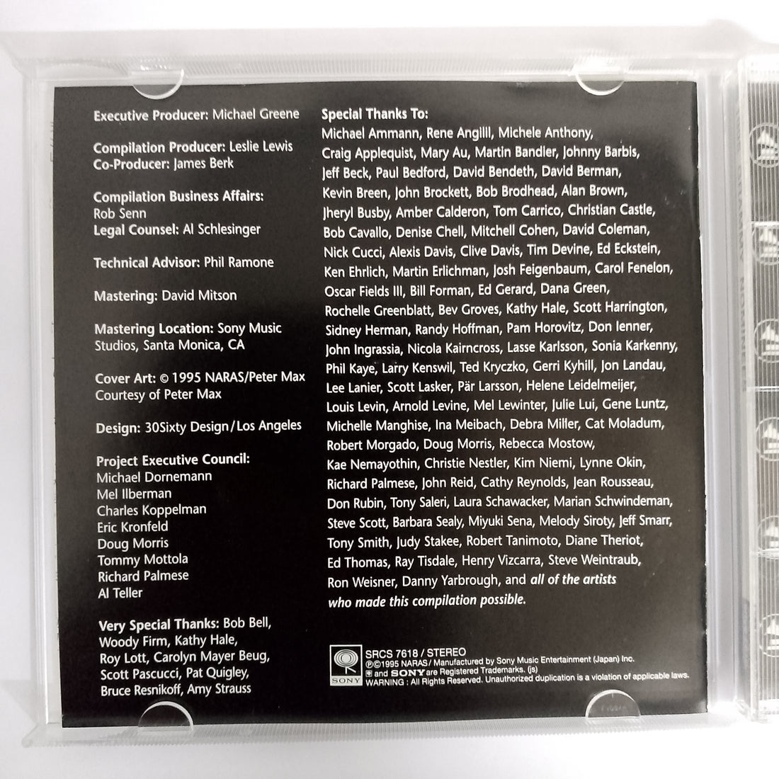 ซีดี Various - 1995 Grammy Nominees CD VG