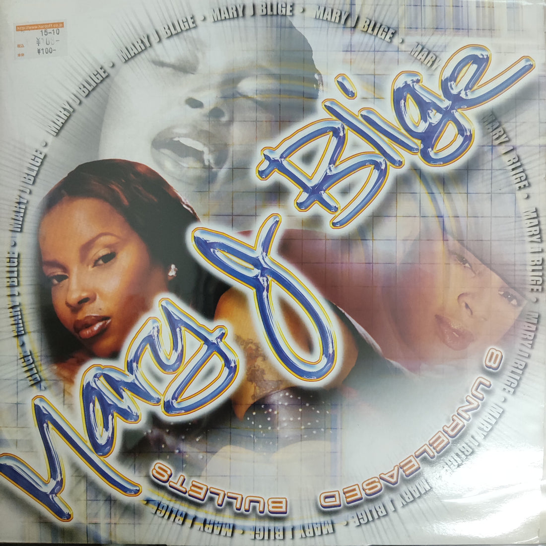 แผ่นเสียง Mary J Blige - 8 Unreleased Bullets Vinyl VG+