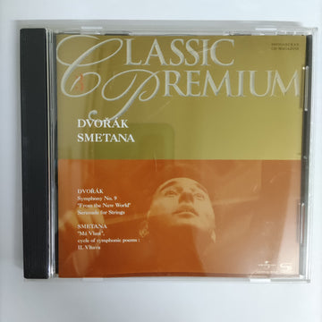 ซีดี Dvorak Smetana - Classic Premium 3 CD VG+