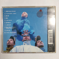 ซีดี Bakufu-Slump - ピロリ CD NM or M-