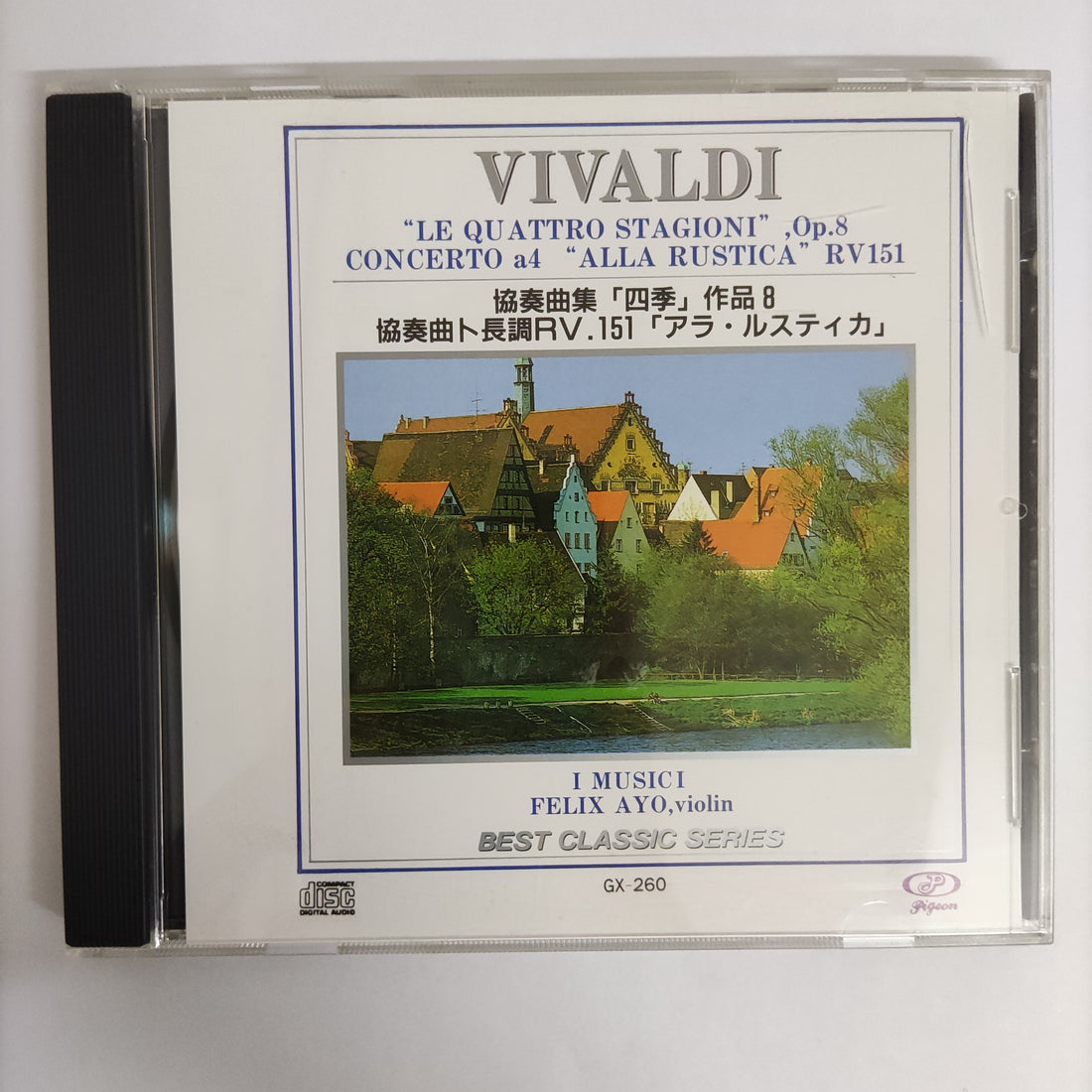 ซีดี Vivaldi - Le Qu Attro Stagioni Op.8 Concerto A4 Alla Rustica Rv 151 CD VG+