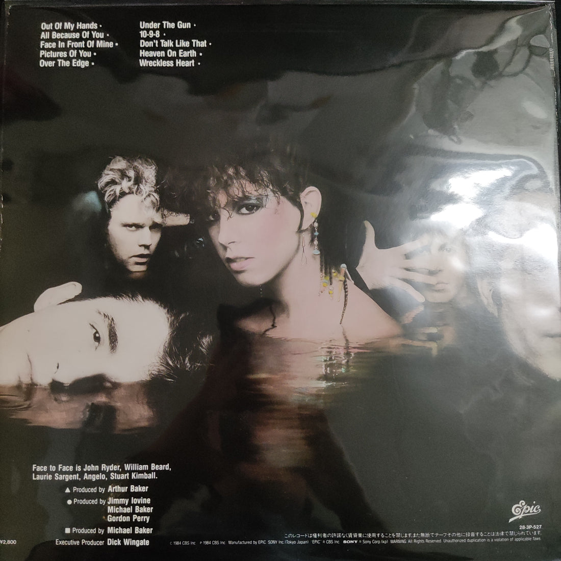 แผ่นเสียง Face To Face - Face To Face Vinyl VG+