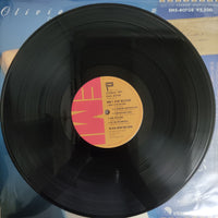 แผ่นเสียง Olivia Newton-John - Don't Stop Believin' Vinyl VG+