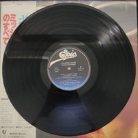 แผ่นเสียง Michel Polnareff - Polnarefléxion Vinyl VG+ 2LPs