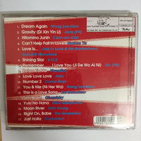 ซีดี Various - Asian Number One Pop Project 2 CD VG+