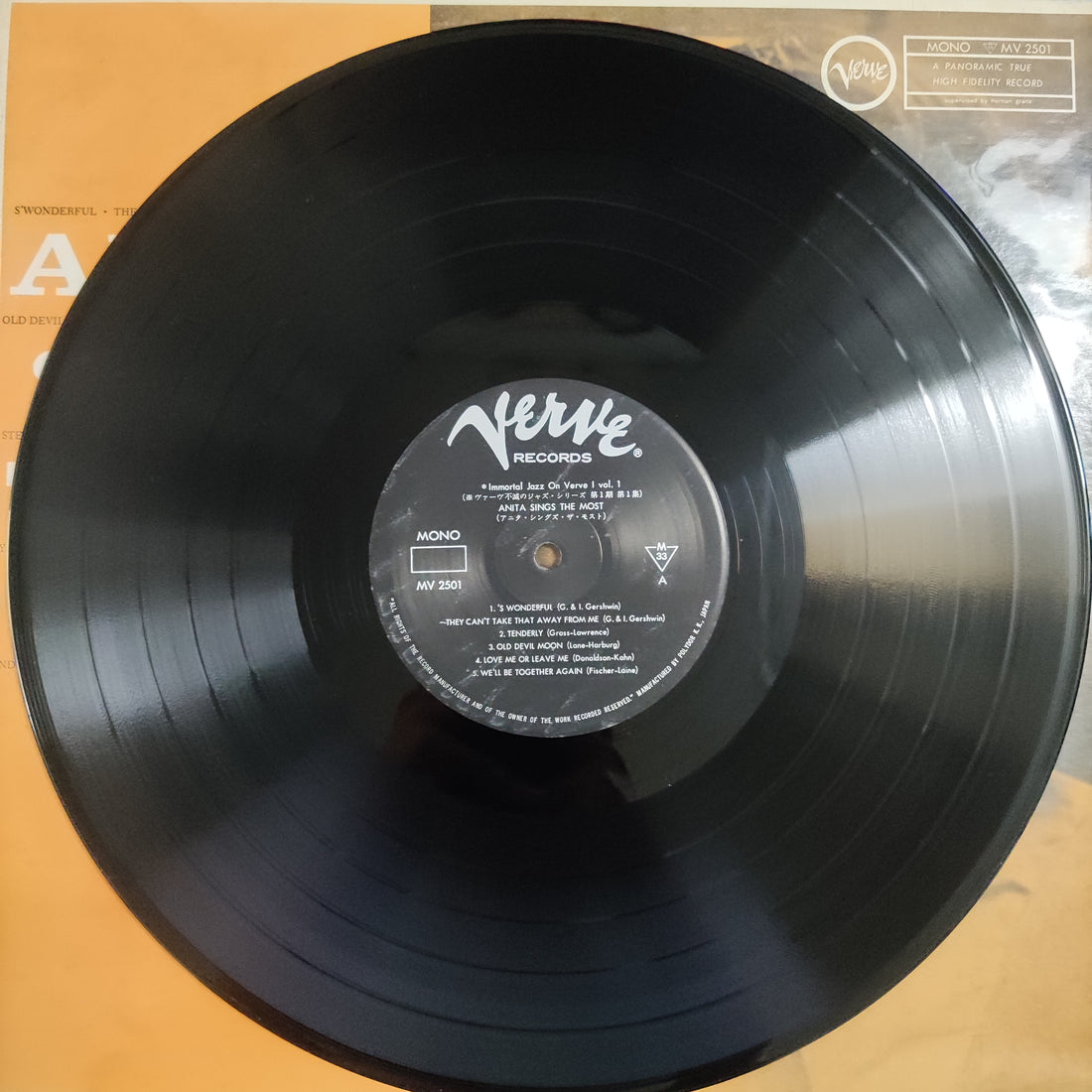 แผ่นเสียง Anita O'Day - Anita Sings The Most Vinyl VG+