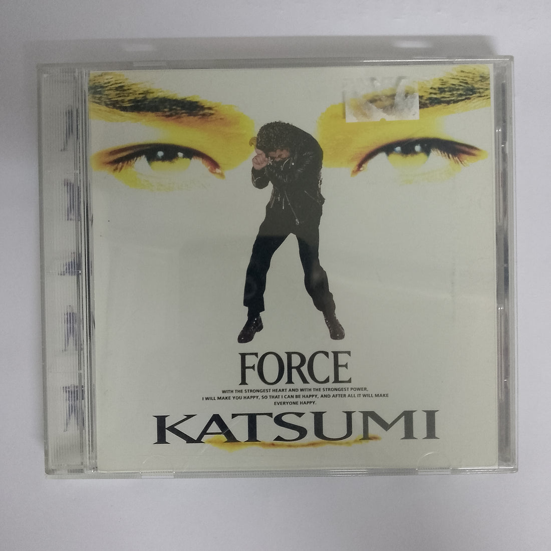 ซีดี Katsumi - Force CD VG+
