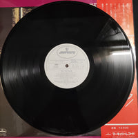 แผ่นเสียง The Dells - No Way Back Vinyl VG+