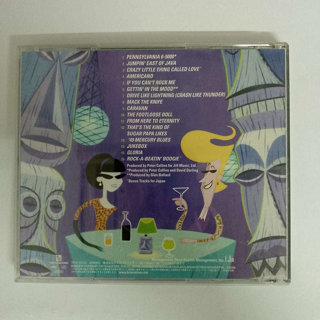 ซีดี Brian Setzer Orchestra - Vavoom! CD VG+