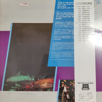 แผ่นเสียง Shakatak - Out Of This World Vinyl VG+