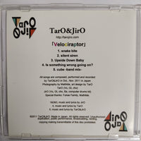 ซีดี Taro & Jiro - Velociraptor CD VG+