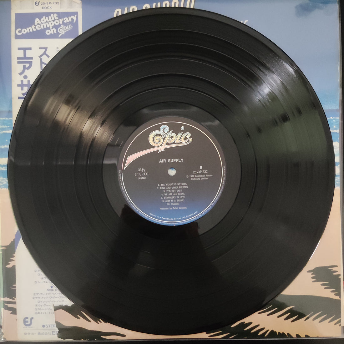 แผ่นเสียง Air Supply - Strangers In Love Vinyl VG+