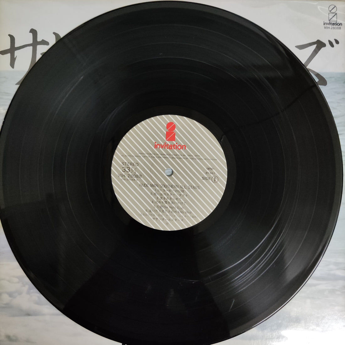 แผ่นเสียง Southern All Stars - Nude Man Vinyl VG