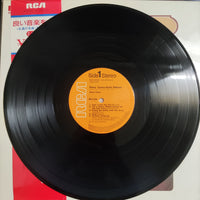 แผ่นเสียง Perry Como - Gold Deluxe Vinyl VG+